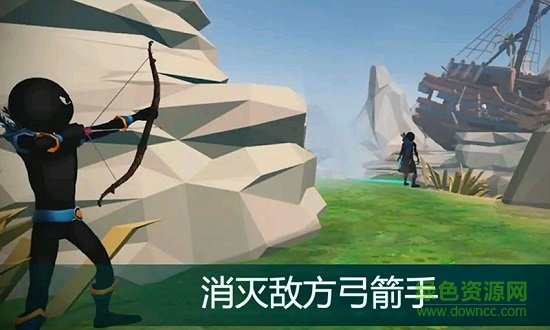 王者狙擊手 v1.0 安卓版 0