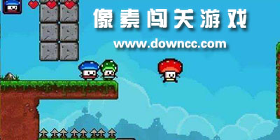 像素闖關(guān)游戲