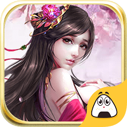 榮耀仙俠游戲滿v版