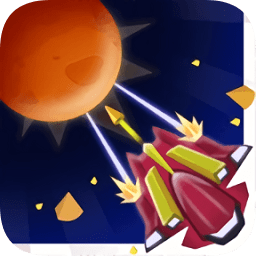 月球爆炸手機版