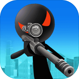 火柴人狙擊手游