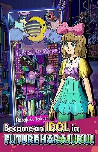 銀河偶像 v0.1.36 安卓版 0