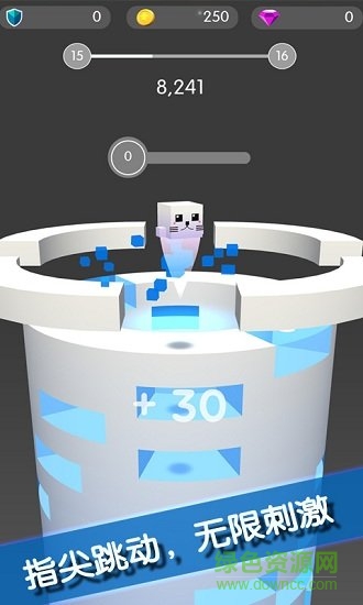 球球破塔 v1.0.0 安卓版 0