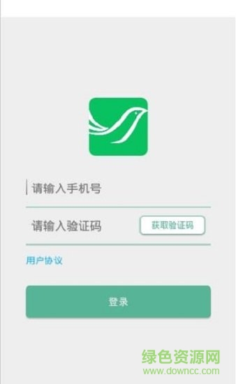 校百靈 校百靈app下載