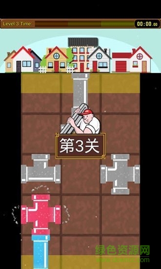 油管工人官方版 v1.0 安卓版 1