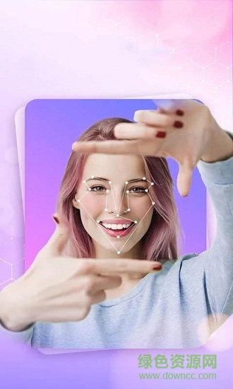 變老時(shí)光相機(jī) v2.06 安卓版 1