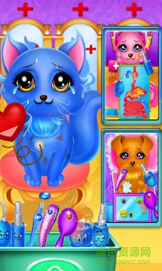 寶貝寵物醫(yī)院 v2.5 安卓版 0