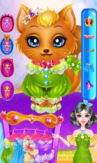 寶貝寵物醫(yī)院 v2.5 安卓版 3