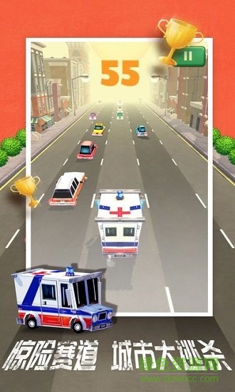 狂野車神修改版無限金幣 v1.1 安卓版 0