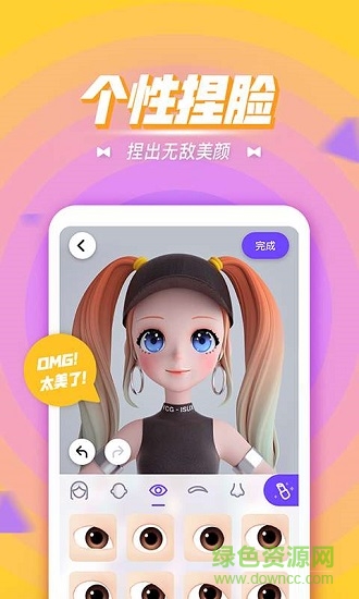 卡噗 v2.0.5 安卓版 0