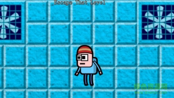 逃避這一水平 v1.6 安卓版 0