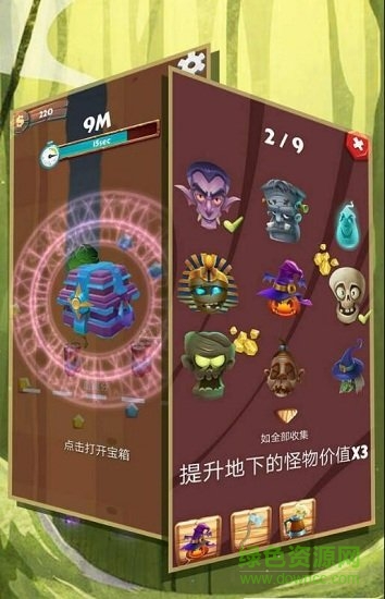 模擬挖礦歷險記 v1.0.2 安卓版 0