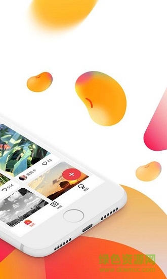 hi拍 v1.0.0 安卓版 0