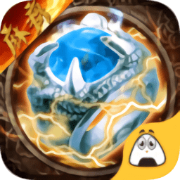 開(kāi)局麻痹戒