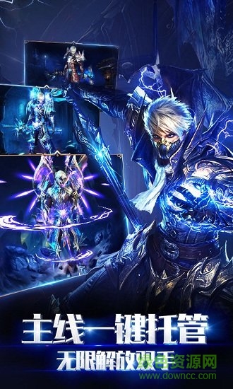 瘋狂動物城變態(tài)公益服 v0.1.7 安卓福利版 0