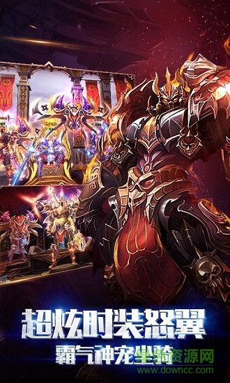 瘋狂動物城變態(tài)版 瘋狂動物城bt版下載