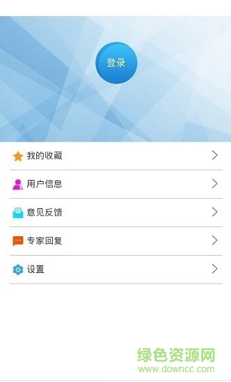 科技雷達(dá) v1.0.0 安卓版 0