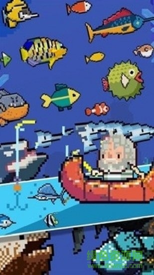 釣魚專家 v1.5.8 安卓版 0