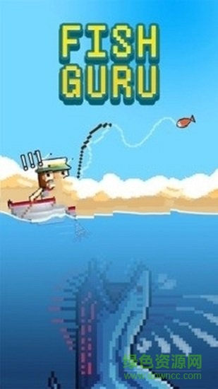 釣魚專家 v1.5.8 安卓版 1