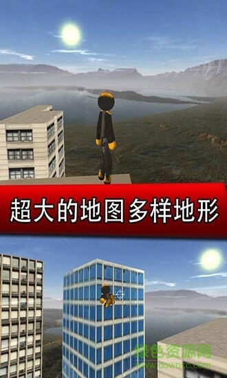 鋼鐵俠城市英雄 v2.2 安卓版 0