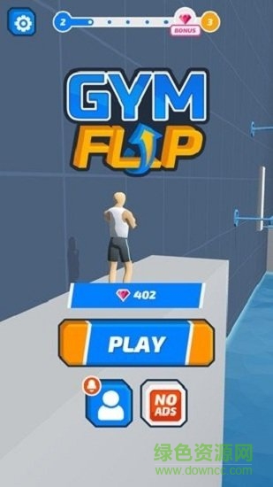 健身房翻轉(zhuǎn) 健身房翻轉(zhuǎn)手游下載