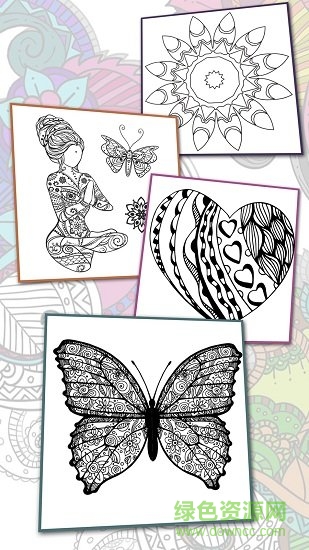 曼陀羅填色(mandala coloring) v2.0.2 安卓版 3
