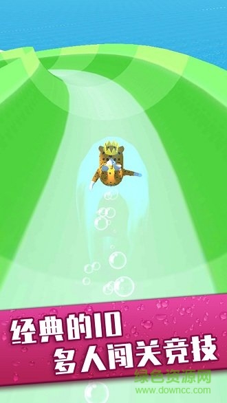 無敵碎碎冰內(nèi)購正式版 v1.5.1 安卓版 1