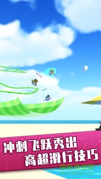 無敵碎碎冰內(nèi)購正式版 v1.5.1 安卓版 0