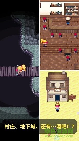 高爾夫勇者內(nèi)購 v1.2.2 安卓無限金幣版 0