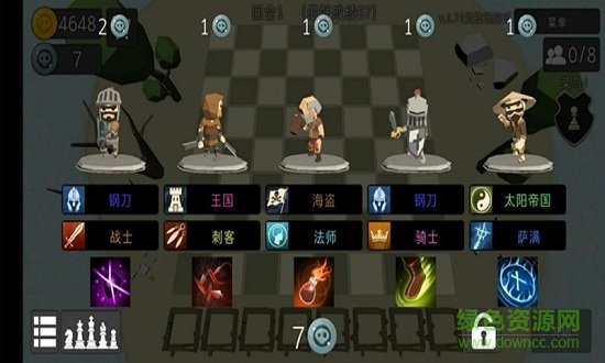 英雄自走棋模擬器 英雄自走棋模擬器最新游戲下載