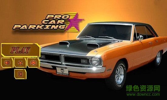 專業(yè)停車模擬器手機版 v0.1 安卓版 1