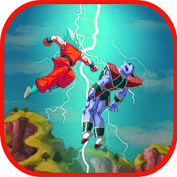 賽亞人格斗漢化