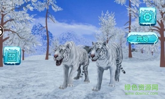 荒野老虎生存手游 v1.0 安卓版 0