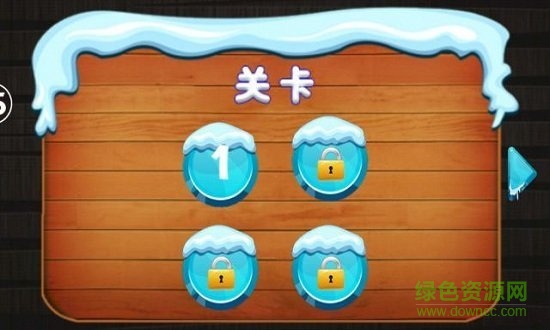 荒野老虎生存手游下載