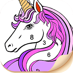 數(shù)字填色本app