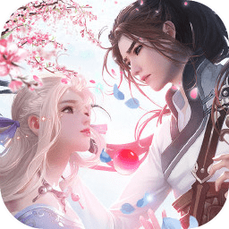 萬界情緣游戲官方版