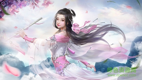 四海八荒錄游戲最新版 v3.3.0 安卓版 0