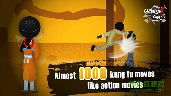 俠義火柴人2內(nèi)購