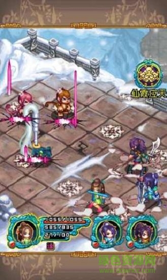 新小魚兒與花無(wú)缺 v5.8.3 安卓版 1