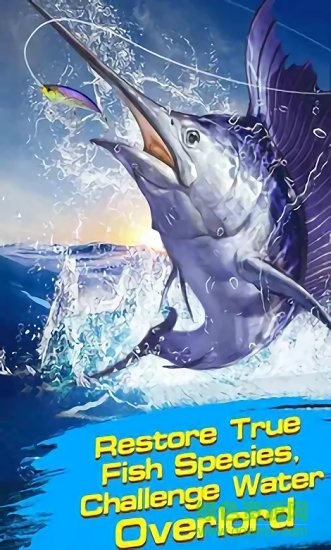 釣魚(yú)錦標(biāo)賽最新下載