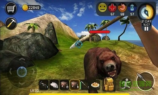 廢棄城市生存 v1.0 安卓版 3