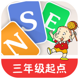 新標(biāo)準(zhǔn)英語(yǔ)酷單詞三年級(jí)起點(diǎn)