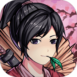 少年俠客2無限體力版