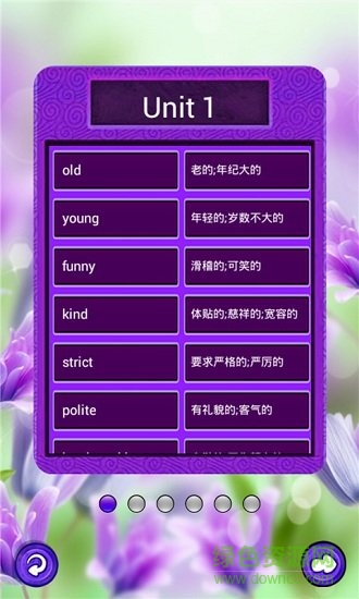 人教小學(xué)英語(yǔ)五上點(diǎn)讀app v1.0 安卓版 3