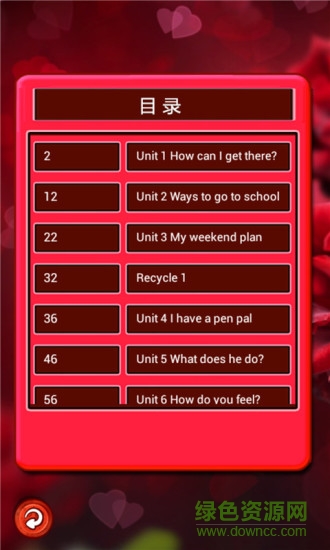 人教小學(xué)英語六上點(diǎn)讀 v1.0.40 安卓pep免費(fèi)版 3