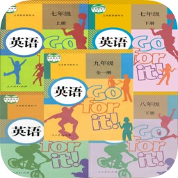 新目標(biāo)初中英語軟件