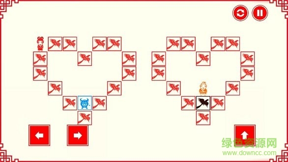 鵲橋相會(huì)內(nèi)購(gòu) v0.1.2 安卓版 0