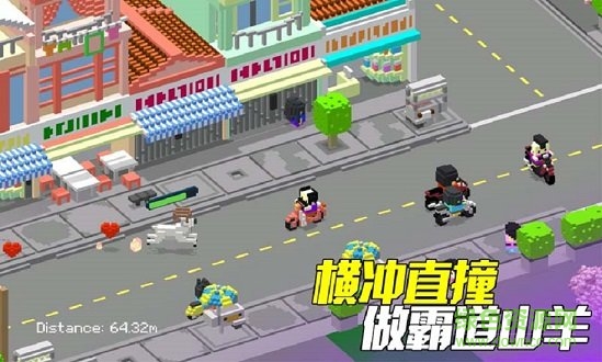 快遞小嗨哥無限金幣版 v1.1.7 安卓版 1