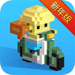 快遞小嗨哥無限金幣版