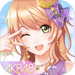 櫻桃灣之夏國(guó)際版